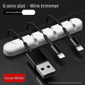 Creative Desktop Cable Organizer Computer Wire USB Charging Cable Mobile Phone Charging Cable Organizer Silicone Cable Winder - White