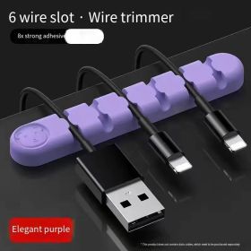Creative Desktop Cable Organizer Computer Wire USB Charging Cable Mobile Phone Charging Cable Organizer Silicone Cable Winder - Purple