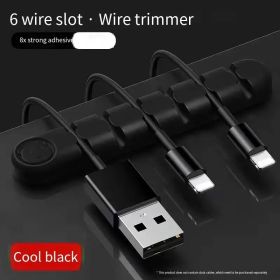 Creative Desktop Cable Organizer Computer Wire USB Charging Cable Mobile Phone Charging Cable Organizer Silicone Cable Winder - Black