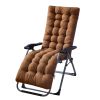 67x22in Chaise Lounger Cushion Recliner Rocking Chair Sofa Mat Deck Chair Cushion - Coffee