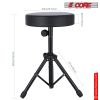 5 Core Drum Throne | Drum Seat Height Adjustable Padded Drum Stool | Guitar Chai with Anti-Slip Feet, Drum Throne for Kids and Adults- DS 01 BLK - Bla