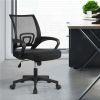 Adjustable Mid Back Mesh Swivel Office Chair with Armrests, - black