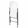 Premium Resin Folding Chair, 4-Pack, White - White