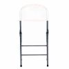 Premium Resin Folding Chair, 4-Pack, White - White