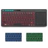 Rii K18+  Wireless 3-LED Color Backlit Multimedia Keyboard with Multi-Touch Big Size Trackpad,Rechargable Keyboard for Android TV Box,PC,Smart TV,Xbox