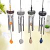 Metal Tube Wind Bells Wind Chime Beautiful Sound Window and Door Hangings - Default