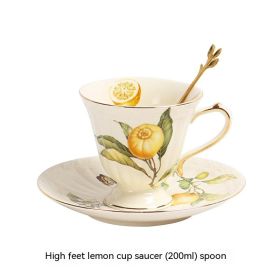 European-style Retro Ceramic British Golden Edge Large Tea Cup Set (Option: C-201 300ml)