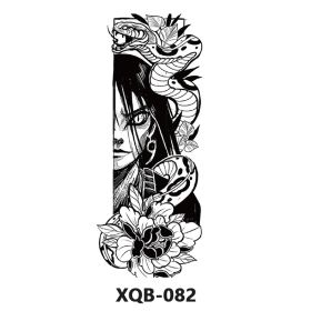 New Fresh Tattoo Sticker Male And Female Wolf Animal Flower Black And White, Colored (Option: XQB 082-210x114mm)