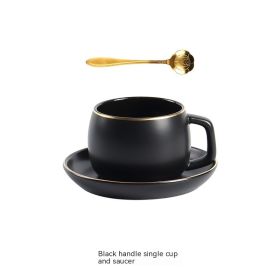 Home Stylish Matte Ceramic Coffee Cup Set (Option: Black-1Cup 1Spoon 1Saucer)