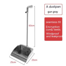 Household Plastic Garbage Dustpan (Color: Grey)