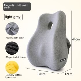 Cushion Office Waist Cushion Long Sitting Waist Support (Option: Magnetic Cloth Light Gray-44x38x12cm)