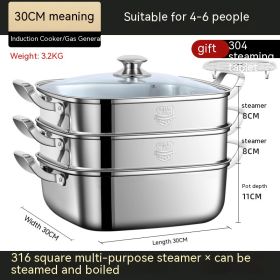 Square Steamer Household Multi-function (Option: 30cm Three Thick 316 Steel)