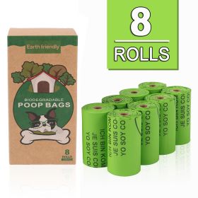 PLA Degradable Pet Bin Bag (Option: 8 Rolls In Box-Green)