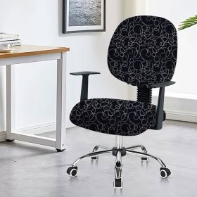 Chair Cover Office Computer Armrest (Option: Dream Line-45x 45cm)