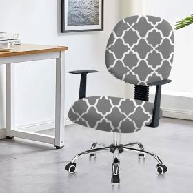 Chair Cover Office Computer Armrest (Option: Free Space Light Gray-45x 45cm)