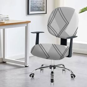 Chair Cover Office Computer Armrest (Option: Rhombus-45x 45cm)