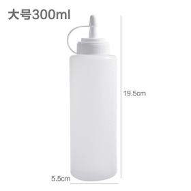 Food Grade Environmentally Friendly Plastic Jam Squeeze Bottle (Option: 300ml)