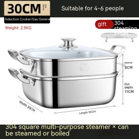 Square Steamer Household Multi-function (Option: 30cm Double Thick 304 Steel)