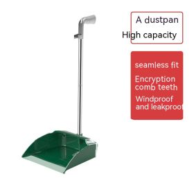 Household Plastic Garbage Dustpan (Color: Green)