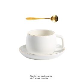 Home Stylish Matte Ceramic Coffee Cup Set (Option: White-1Cup 1Spoon 1Saucer)